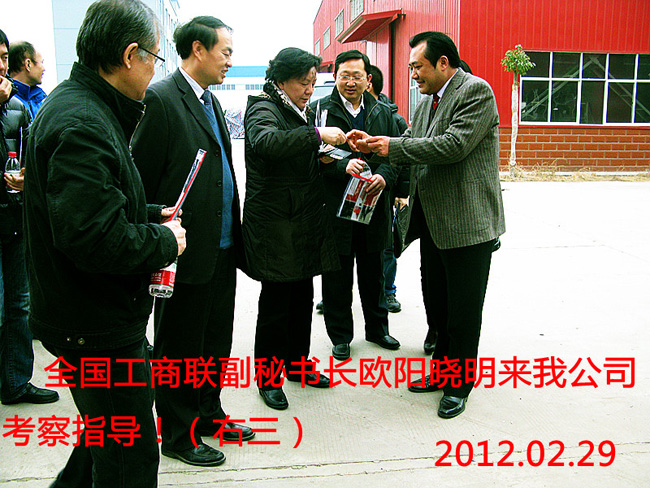 創(chuàng)新特色贏市場(chǎng) 爭(zhēng)創(chuàng)行業(yè)排頭兵